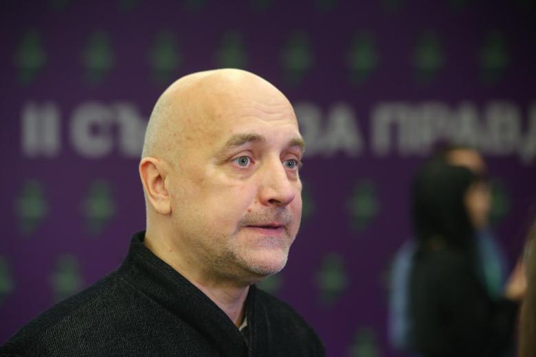 Захар Прилепин