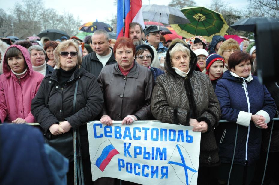 Крым, Севастополь. Митинг в поддержку референдума о присоединении Крыма к России, 2014 год