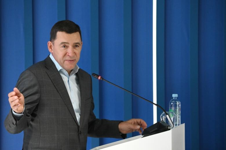 Евгений Куйвашев