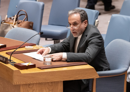 В Иране пообещали проучить США за проявленную агрессию