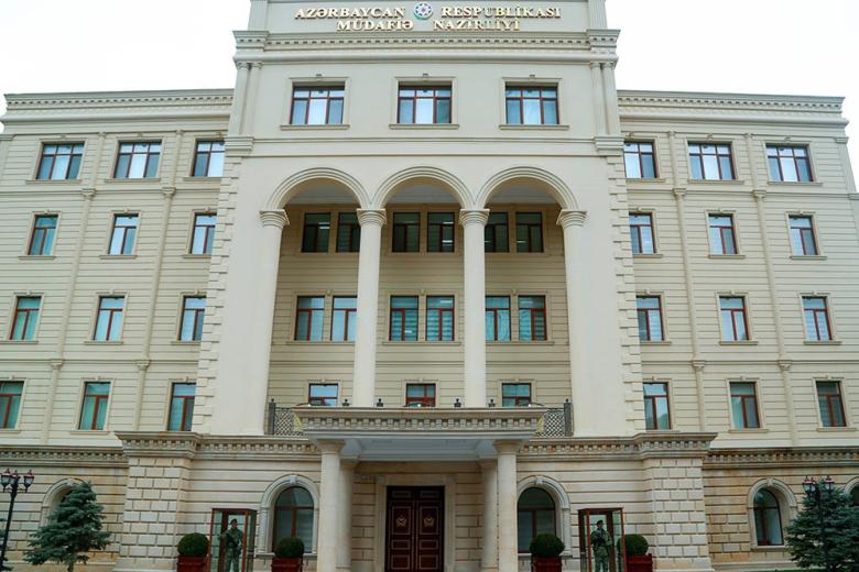 Министерство обороны Азербайджана 