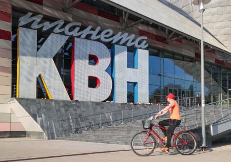 Стало известно, кому может достаться бренд КВН