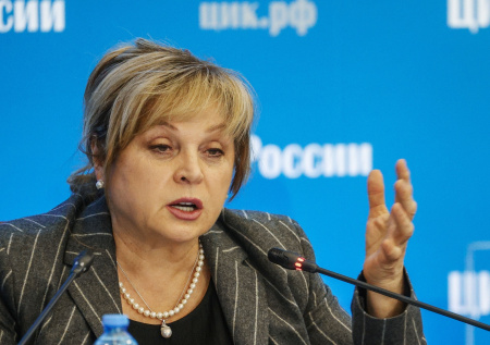 Памфилова раскрыла, сколько дней продлится голосование на выборах в Госдуму