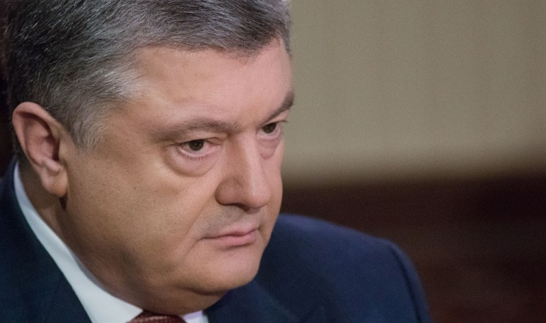 Президент Украины Пётр Порошенко