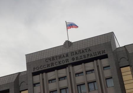 В Счётной палате РФ заявили о необходимости налоговой амнистии по штрафам 