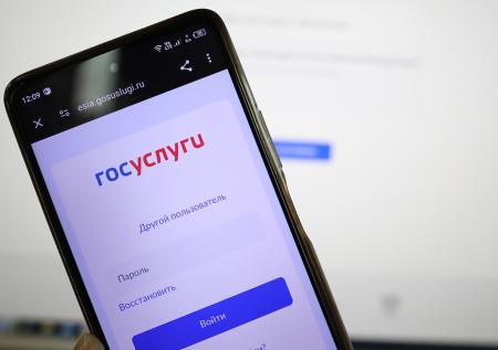 Россиян призвали срочно отвязать почту Gmail от «Госуслуг»