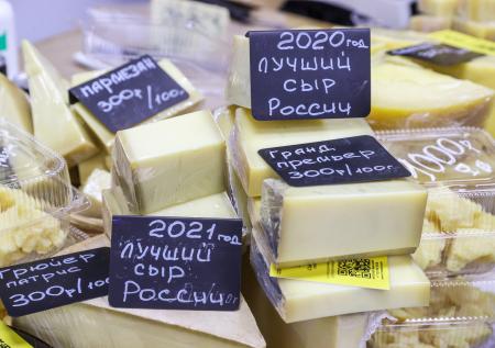 Названы плюсы программы импортозамещения в России