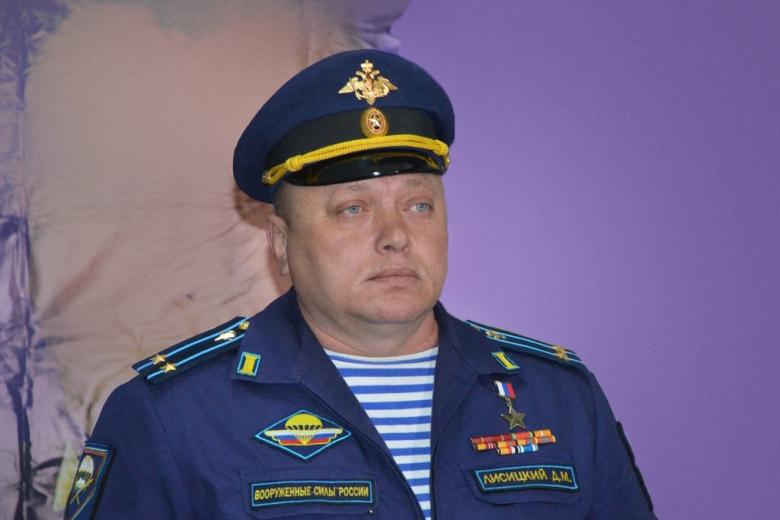 Дмитрий Лисицкий