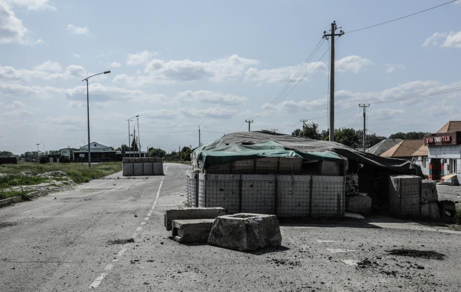 В процессе боев погранпереход получил много повреждений