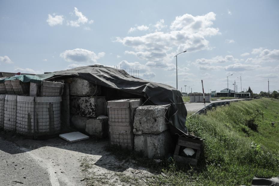 Вид на погранпереход в поселке Козинки