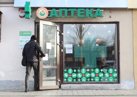 Россиян предупредили о возможном дефиците дорогостоящих лекарств