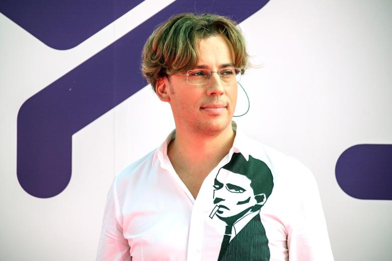 Максим Галкин