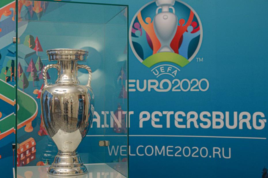 Чемпионат Европы по футболу — 2020