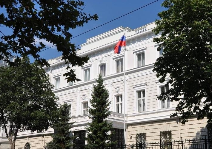 Посольство России в Австрии