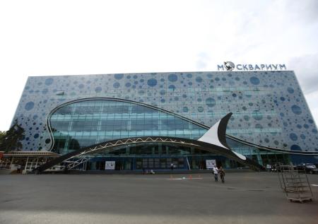 В «Москвариуме» представили новый детский спектакль