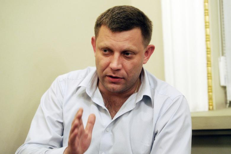 Александр Захарченко