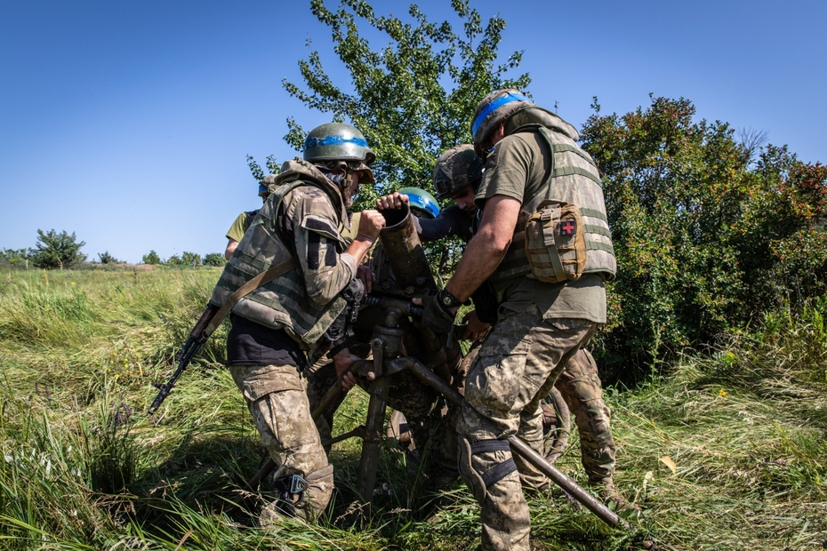 Вооружённые силы Украины