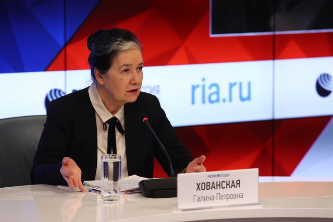 Галина Хованская