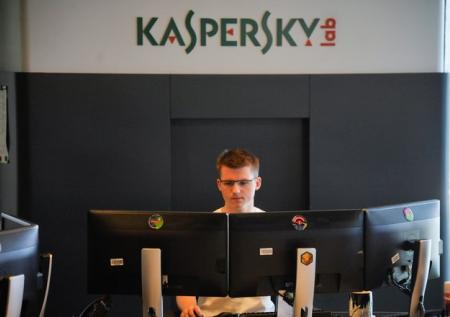В США «Лабораторию Касперского» включили в список угроз нацбезопасности