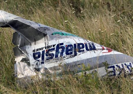 Следствие объявит другие результаты по делу MH17 весной 2023 года