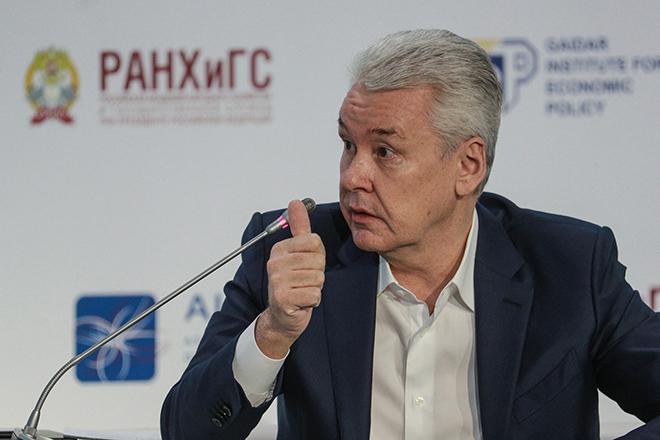 Сергей Собянин