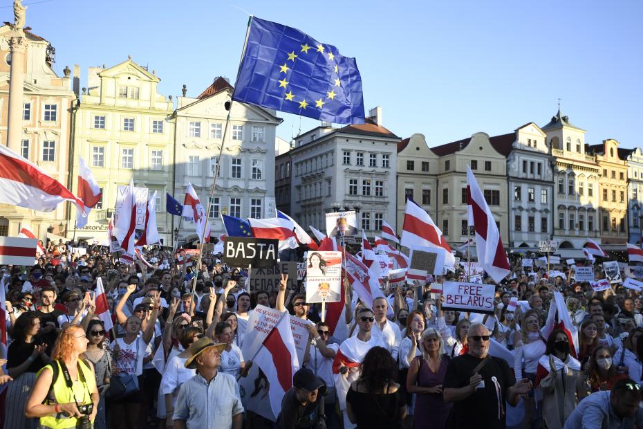 Прага