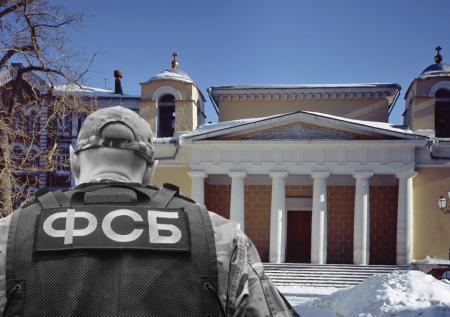 Взятка от священника: за что судят полковников ФСБ, связь с Захарченко