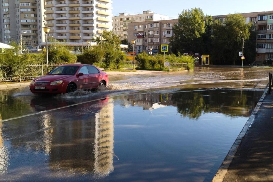 Парк Знания, Астрахань
