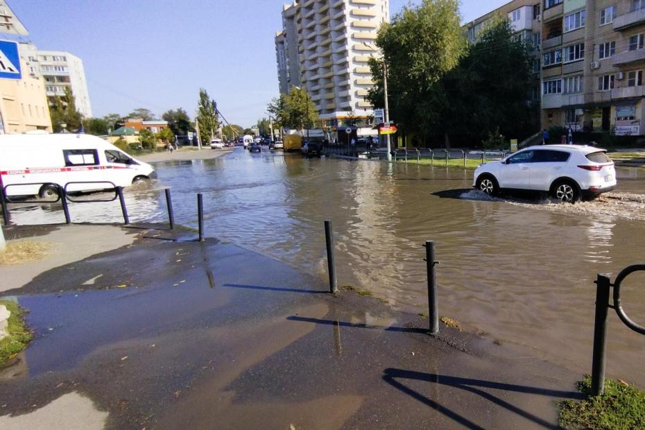 Парк Знания, Астрахань