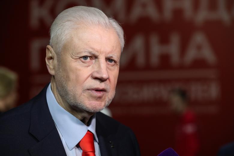 Сергей Миронов