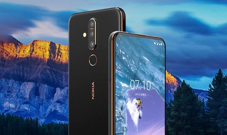 Nokia X71