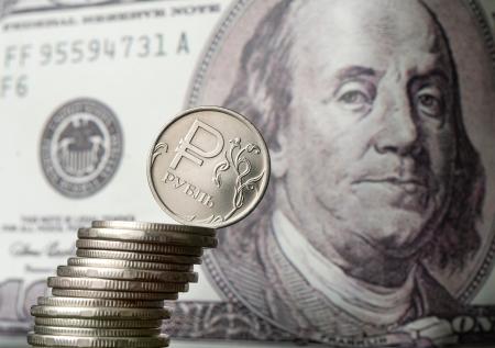 Россия почти вдвое сократила вложения в гособлигации США