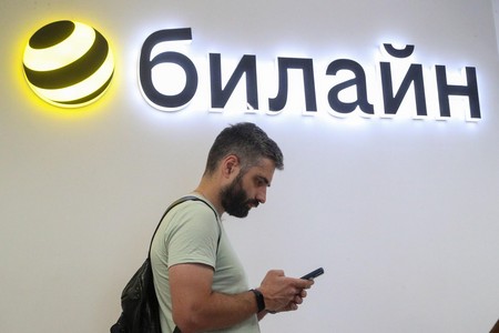 Абоненты «Билайна» начали массово жаловаться на сбой в работе