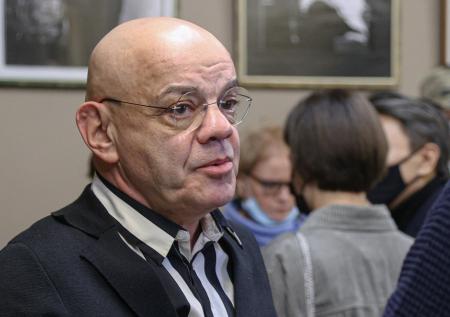 Райкина избрали врио ректора ВШСИ