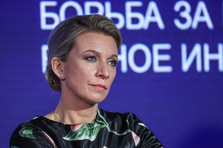 Мария Захарова