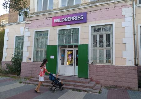 Экономист рассказал, как распознать подделку в интернет-магазине