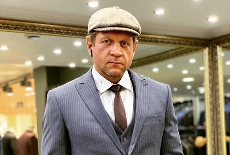 Александр Емельяненко
