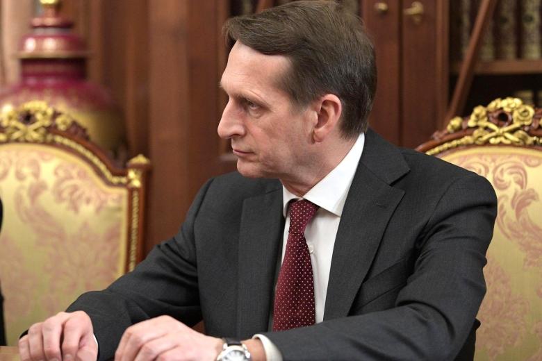 Сергей Нарышкин