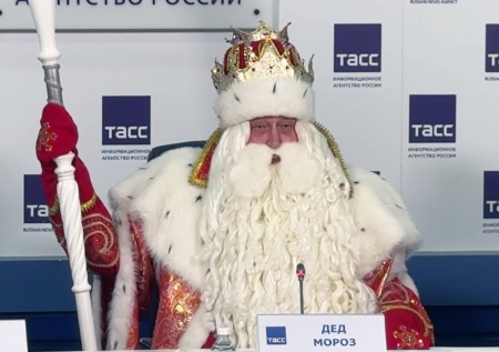 Дед Мороз рассказал, что записано у него в паспорте