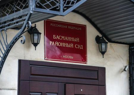 Бывшему замглавы ПФР Иванову продлили арест по делу о крупной взятке
