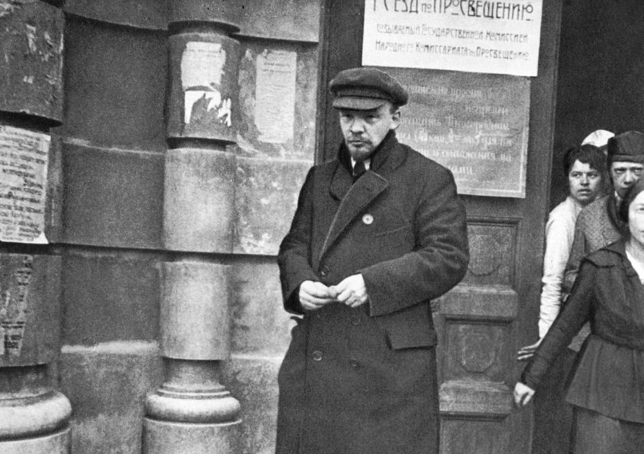 Владимир Ильич Ленин