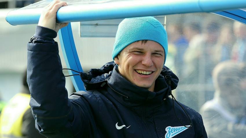 Андрей Аршавин