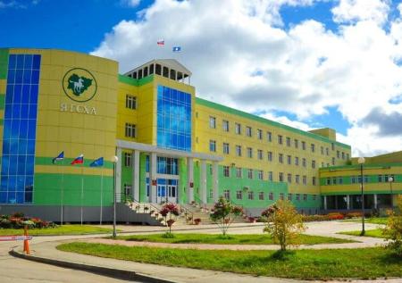 Университет в Якутске устроил субботник во время режима самоизоляции