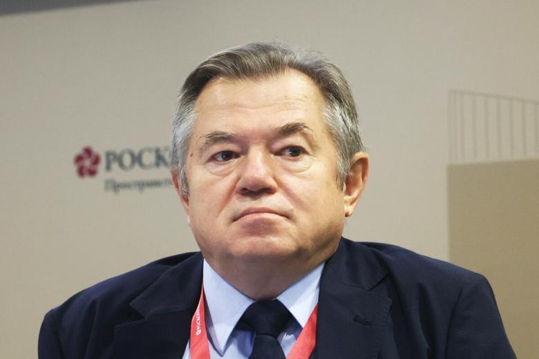Сергей Глазьев