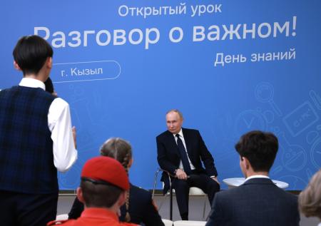 Путин заинтересовался вейпами на фоне их популярности среди молодежи
