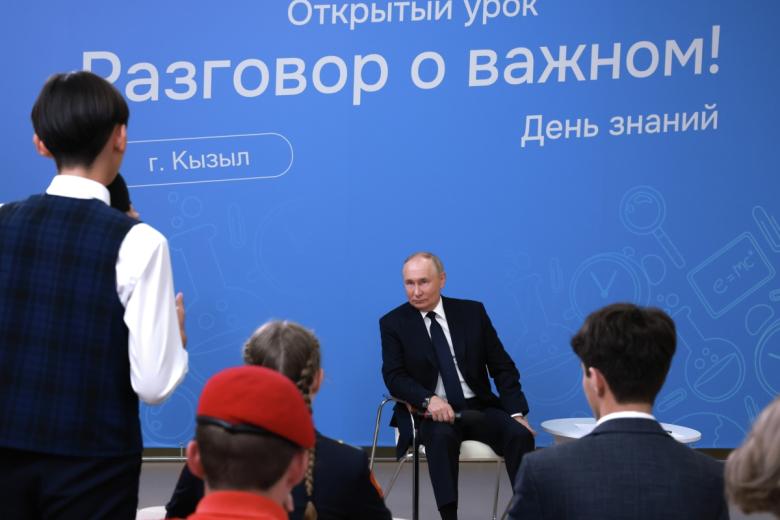 Президент России Владимир Путин 