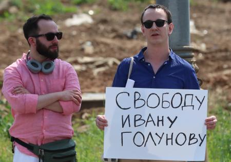 Глава Союза журналистов Москвы призвал поддержать Голунова 16 июня