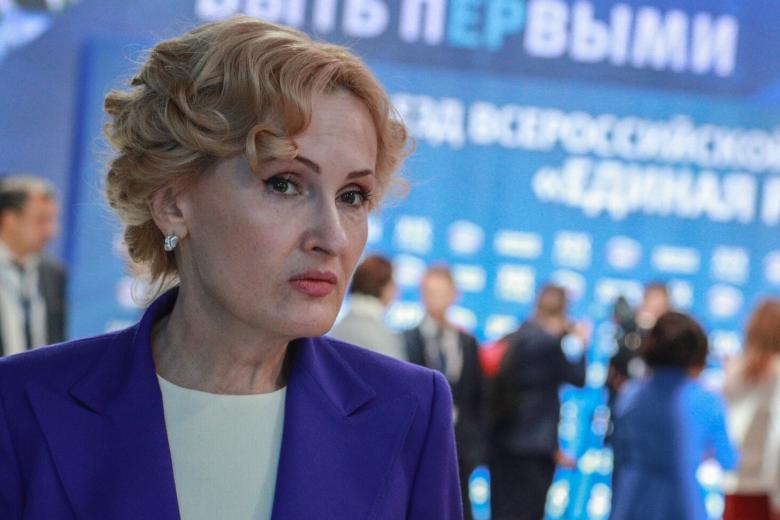 Ирина Яровая