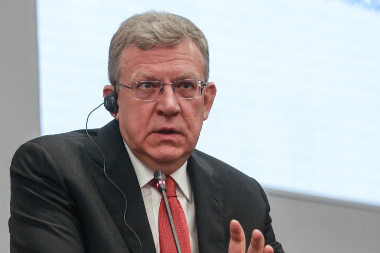 Алексей Кудрин