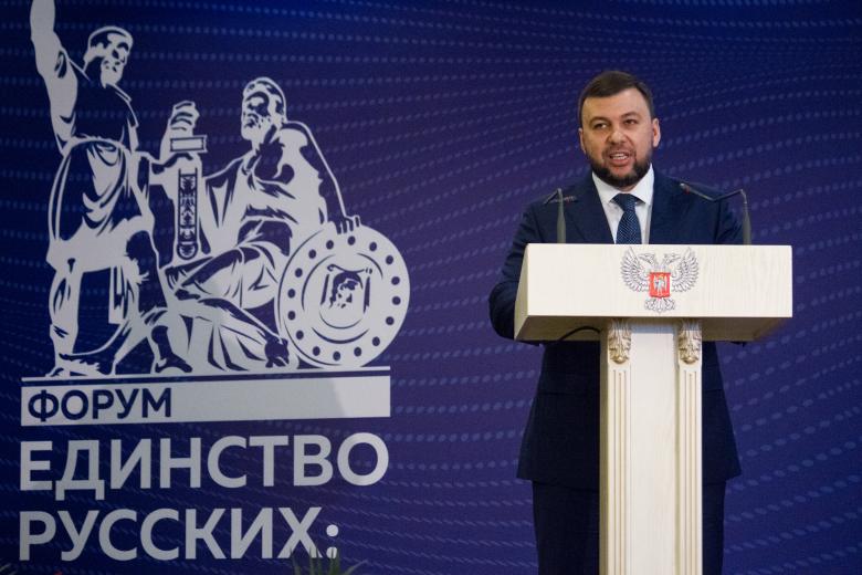 Денис Пушилин